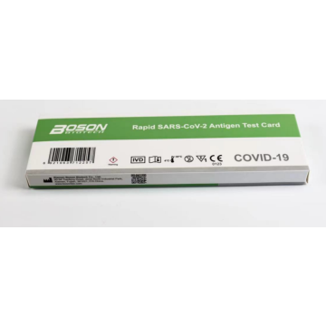 Boson SARS-COV-2-Antigeenipikatesti 1 kpl